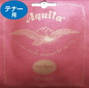 アクイーラ AQUILA ウクレレ弦 レッド テナー AQR-TR/87U(np) (uk)