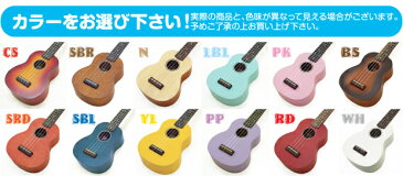 ウクレレ 初心者 入門セット マイカイ ウクレレ MKU-1 SJ ソフトケース チューナー 教則DVD付 Maika'i Ukulele ソプラノ 送料無料 Ukulele