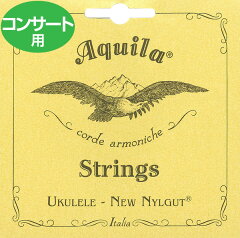 https://thumbnail.image.rakuten.co.jp/@0_mall/ebisound/cabinet/ukulele02/ukulele03/7u.jpg