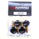 GOTOH ゴトー ウクレレ ペグ UKB-B/GG 黒ボタン ゴールド 【ネコポス(np)送料230円(ポスト投函)】