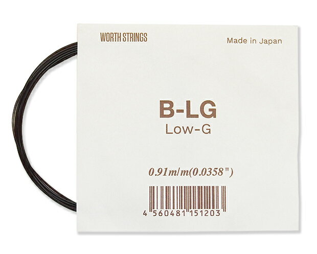 ワース ウクレレ弦 ブラウン Low-G単品 B-LG Worth Strings フロロカーボン (np)(uk)