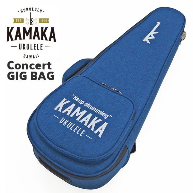 KAMAKA カマカ ウクレレ用 ギグバッグ ソプラノ コンサート 兼用 ケース 【u】【uk】