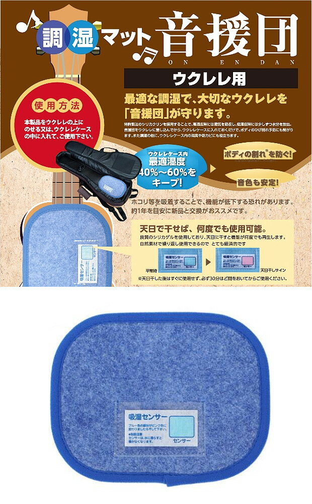 ���ꥫ����� ������ ����Ĵ�� �ý� �ޥå� ��������� ��np�ۡ�uk��