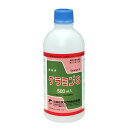 三井化学 グラミンS 500ml