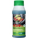 除草剤 BASF バスタ液剤 500ml×20本 農薬登録品 農耕地用 速く効く 強力 スギナ 雑草処理