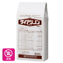 日本化薬 ダイアジノン粒剤 土壌 害虫 殺虫剤 3kg