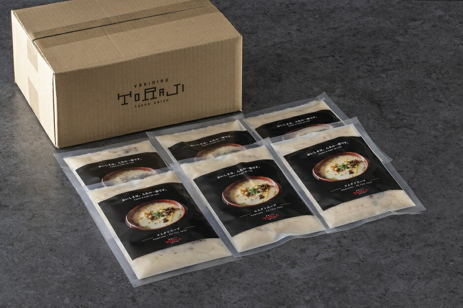 ��10%OFF�����ݥ������桿 ���� �����ץ��å� ���ॿ�� (6�ѥå�) ���� �ڹ񥹡��� ���� ���ȥ졼�� ���ơ��� ���� ������ ���å� �ڹ� ���� ���ॹ���� ���ॿ�� ���ॿ�󥹡��� ���������� �����ץ��åȥ��ե� �ץ쥼��� £��ʪ ����� ��ñ