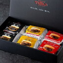 【 焼肉トラジ 】 ライスバーガー 6個 3種セット (焼肉 和牛 ビーフハンバーグ 各2個 / 化粧箱入り) 焼肉バーガー 牛肉バーガー 焼肉 焼き肉 贈り物 父の日 お祝い 高級焼き肉 食べ比べ 焼肉詰め合わせ 高級肉 美味しい肉 焼き肉セット 贈答用