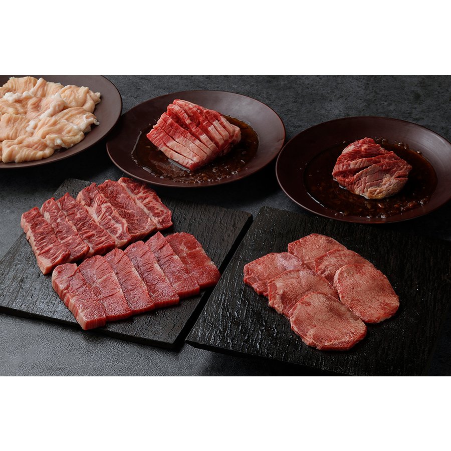 【焼肉トラジ】スペシャルセットA 810g 3〜4人前 和牛 牛タン 和牛カルビ 冷凍焼肉...