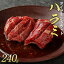 ھȥ饸ۥcut ϥ 240g 1 ꥫ Ϥ ꥫ   ̣դ ϥ  ̣ Ƥ ֿ     ֿ BBQ С٥塼 å     ե ץ쥼 ̵