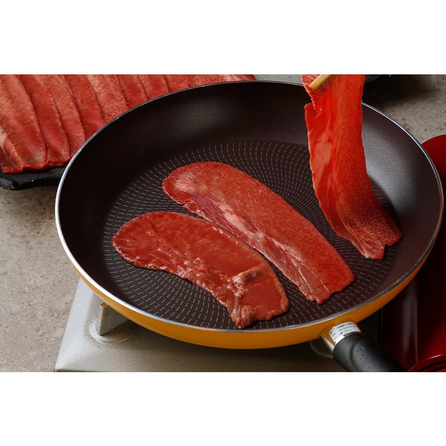 【 焼肉 トラジ 】 牛たん 焼きしゃぶカット 350g (3〜4人前) 牛タン しゃぶしゃぶ...