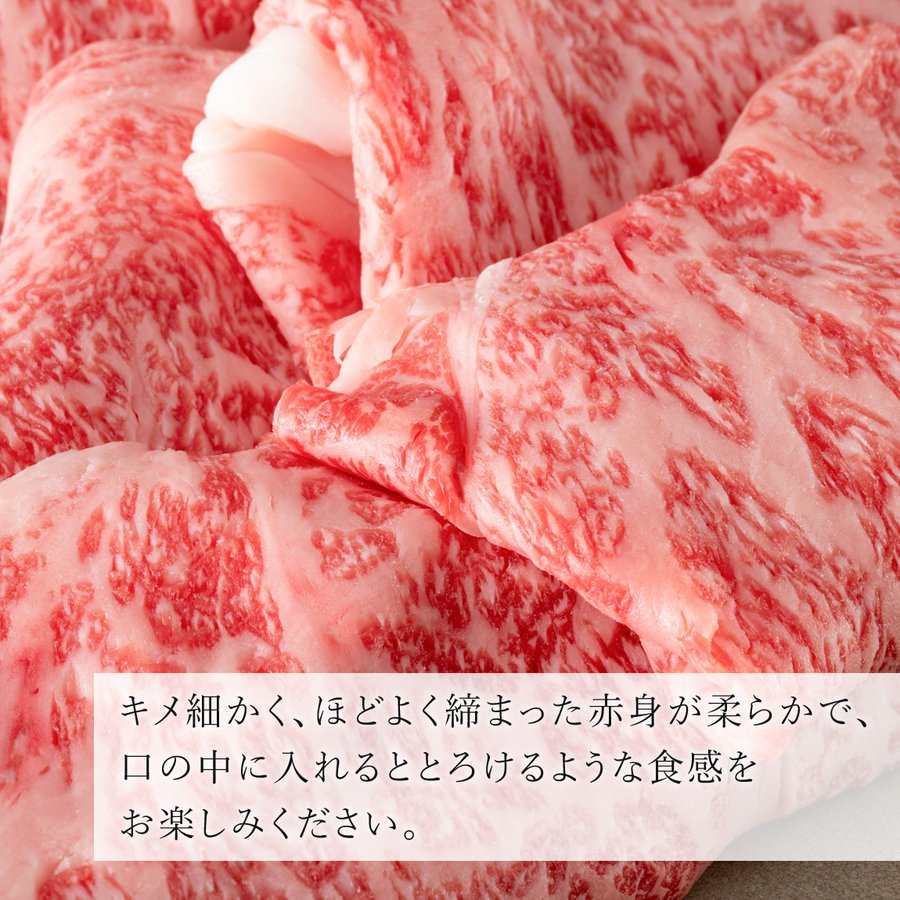 ＼10%OFFクーポン配布中／ 【 焼肉 トラジ 】 黒毛和牛 特上ロース 大判 切り落とし 600g (300g×2パック) お肉 特上 お肉すき焼き 焼き肉 国産 国産牛 霜降り 牛しゃぶしゃぶ肉 牛ロース 肉 すきやき すき焼き用肉 すき焼き 牛薄切り しゃぶしゃぶ 牛肉切落し ebisu-toraji-10000015 焼肉トラジ楽天市場店 サンプル画像3