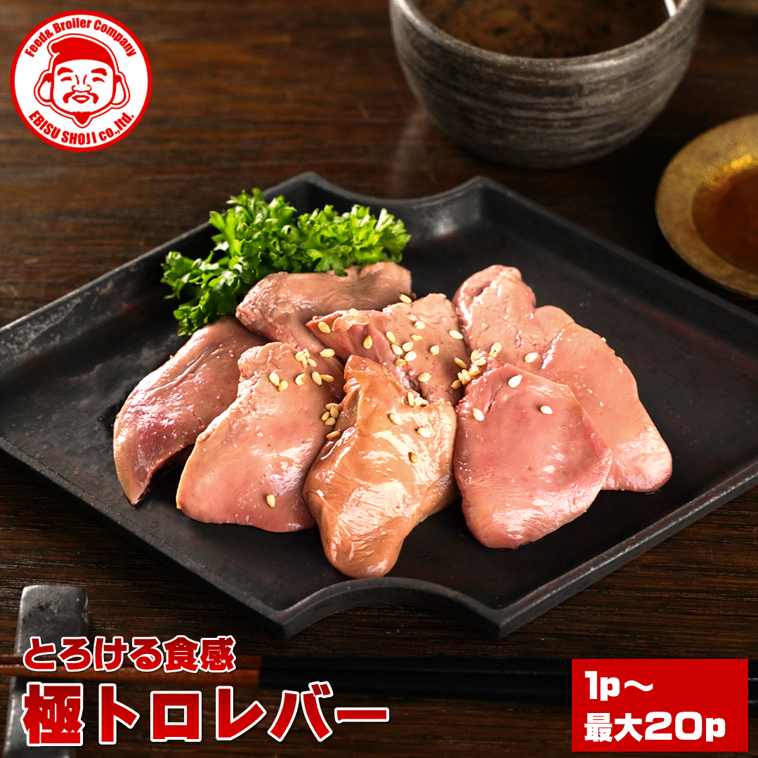 ピュアロイヤル 通販用ピュアロイヤルチキン 1.5kg (100g×15パック入) ピュアロイヤル 通販用ピュアロイヤルチキン 1.5kg (100g×15パック入