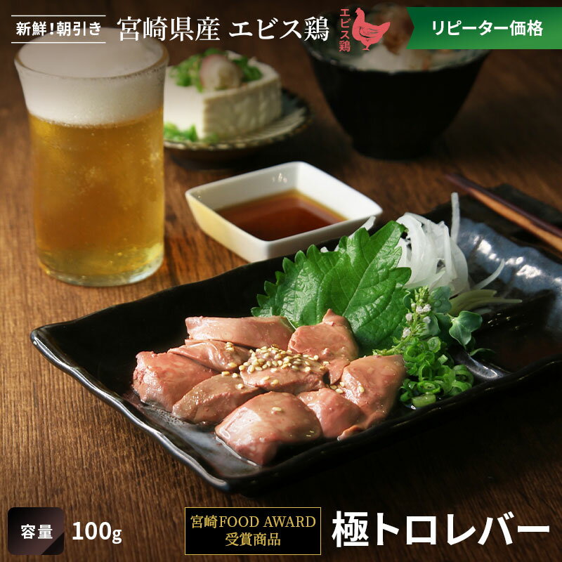 サラダチキン 国産 ウチノ サラダチキン（プレーン） 100g 20個セット