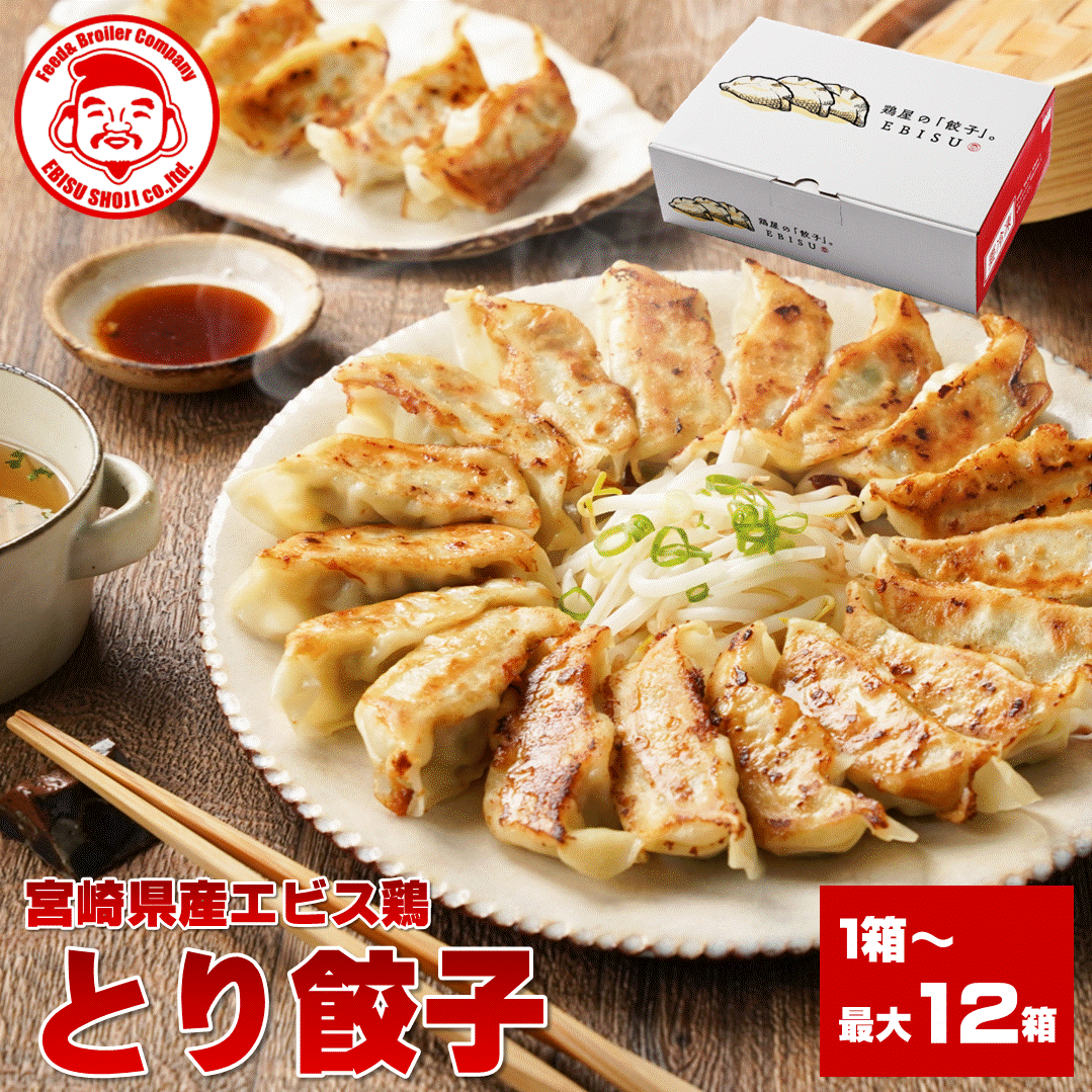 ں20OFFۤȤ(ץ졼) [54]ʢ   ܺ 󤻡ڹ¤ۡۡڥӥ100...