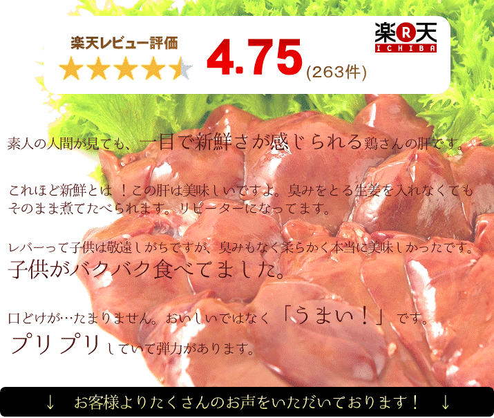 ��������30��OFF���ܺ긩�����ӥ��� �ϡ���̵����[1kg��589��]�������ʢ� ���� �����󤻥���� �� �ڵܺ긩���ۡڶ彣�ۡڷ�����