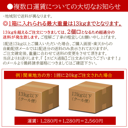 秘伝の黄金鶏鍋スープ[500g×5P]■冷凍品■【宮崎県産】【鶏肉】【コラーゲン】