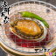  ढ ܰ   ٤Τޤ޵®      ɿ  BBQ ơ ХƤ  ι ̣  ˤ  ڿ  ʪ С٥塼 -18   ̵ դ 2Хåå ¿ʬ