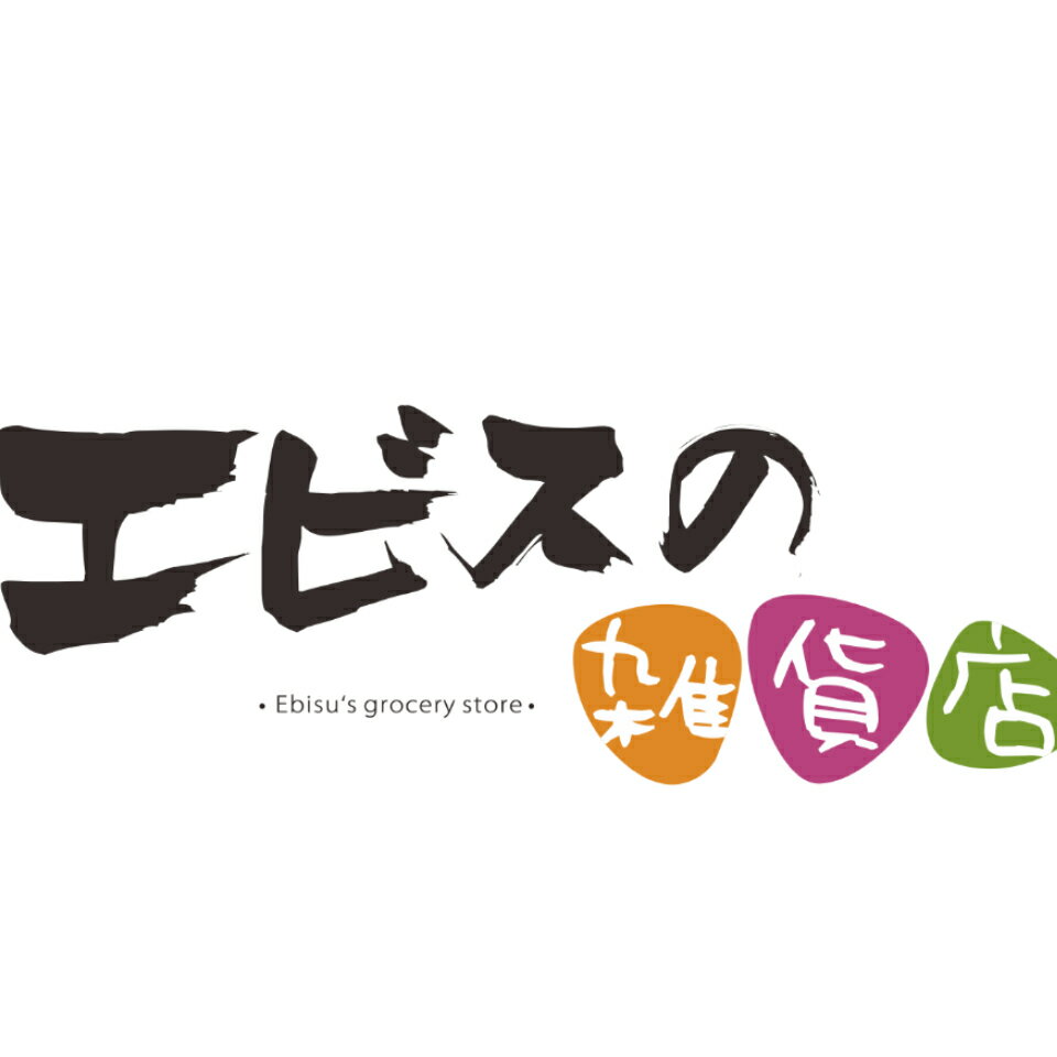 Shop icon