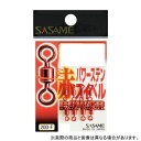 ささめ針 200-F 赤パワーステンスイベル 6号