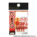 ささめ針 200-F 赤パワーステンスイベル 5号