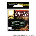 【メール便可】ささめ針 CM-09 カラームツ 9号 夜光グリーン