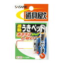 【メール便可】ささめ針 P-211 遊動うきペット Mサイズ
