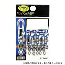 ささめ針 400-B インター付ダイヤアイローリング 10号