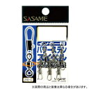 ささめ針 210-C インター付パワーステンスイベル 3号