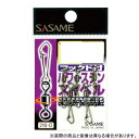 ささめ針 210-D フックド付パワーステンスイベル 6号