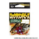 【メール便可】ささめ針 P-330 ロックサウンドビーズ レッド
