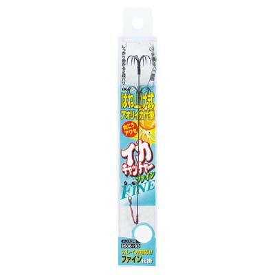 カツイチ IKAクラ イカキャッチャーファイン IS-11 LL 仕掛け カツイチ IKAクラ イカキャッチャーファイン IS-11 LL 仕掛け