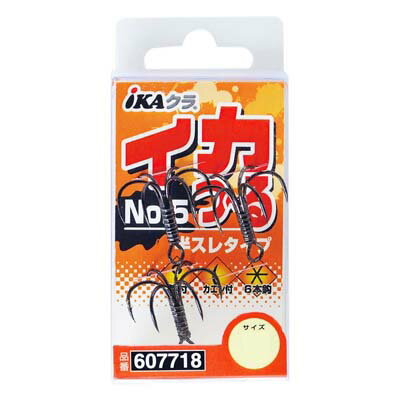 カツイチ IKAクラ イカつ〜るNo.5 IS-55 LL 3個入 黒 仕掛け