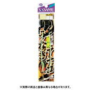 【メール便可】ささめ針 E-232 ぶっこみ夜光 うなご・アナゴ 14-6