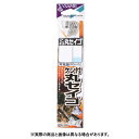 【メール便可】ささめ針 AA208 ケン付丸セイゴ 白 糸付 11