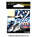 【メール便可】ささめ針 MT-11 ムツ(ケイムラ) 11
