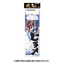 【メール便可】ささめ針 FSM78 実船シングルヒラメ(ケイムラ) 7-5