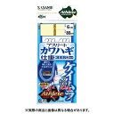 ささめ針 D-415 アスリートカワハギケイムラ3本鈎4.5-2.5