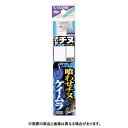 【メール便可】ささめ針 GA103 喰わせチヌ(ケイムラ)糸付 3-1.5