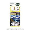 【メール便可】ささめ針 FSM28実船アスリートカワハギ船堤防マルチ(TCフッ素) 5