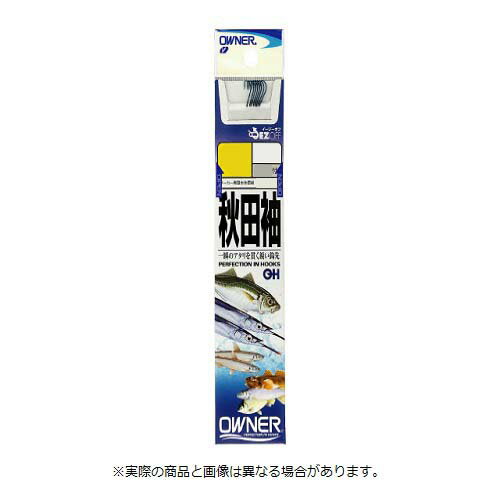 【メール便可】オーナー針 20001 OH 秋田袖 4-0.6