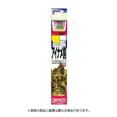 【メール便可】オーナー針 20035 OH アイナメ鈎 16-6