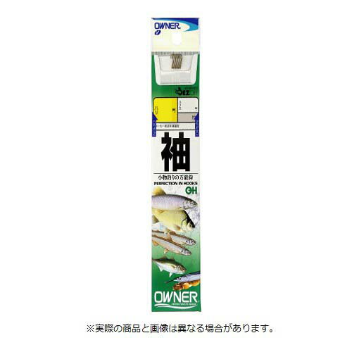 【メール便可】オーナー針 20282 OH 茶袖 3-0.6