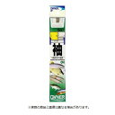 【メール便可】オーナー針 20282 OH 茶袖 9-1.5