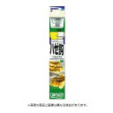 【メール便可】オーナー針 20504 OH ハエスレ 2.5-0.3