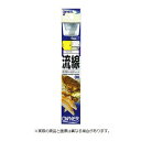 【メール便可】オーナー針 20840 OH 白 流線 9-2