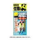 【メール便可】オーナー針 33290 ウキ釣り完全パーツセット 0.5