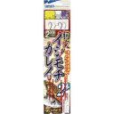 &nbsp; 在庫について 掲載中の商品の在庫に関しまして、表記と実際の在庫状況とはリアルタイムには連動しておりません。 ご注文を頂いた後、代理店在庫と弊社在庫を確認し、在庫確認メールにてご連絡させていただきます。 返品・交換できません。 弊社では、お客様の都合による返品・交換はお受けしておりません。 ※商品のカラーはディスプレイの種類等により、実物と異なって見える場合がございます。掲載商品の仕様、ロゴ等のデザインは改良のため、変更される場合がございます。また、メーカーが発表していない寸法についてはお答えすることができません。あらかじめご了承ください。・濁りまずめに効く夜光玉仕様。・鈎：ケン付セイゴ12号・ハリス：3号※発送目安：ご注文確定より最大で5営業日ほどかかる場合がございます。当社分類ワード