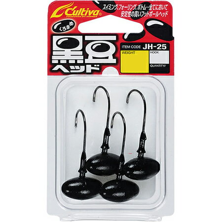 オーナー針 11571 JH-25 黒豆ヘッド 1/2