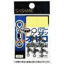 ささめ針 210-E パワーステンオヤコ 5/0×4/0号